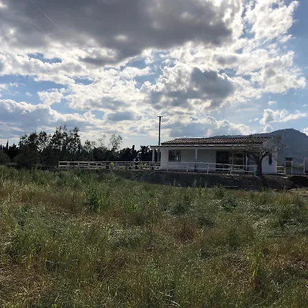 Semesterbostad Maralai *